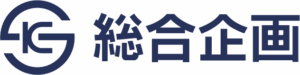 株式会社総合企画