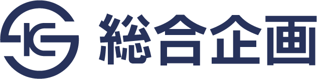 株式会社総合企画